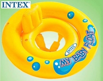 INTEX MY BABY FLOAT inflatable swimming ring infant thick seat seat FLOAT