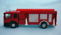 Enjile alloy model car ladder water tank long arm fire truck fire truck rescue train Set 1:64 baby toy car