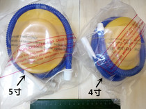 New material high-quality 5-inch 4-inch inflatable pump balloon inflatable toy foot pump portable and simple filling and discharging dual-purpose