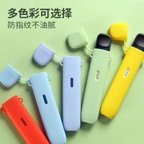 Suitable for Yue 4 and 5th generation protective cases electronic cases anti-fall universal protection anti-vacuum hard shell products