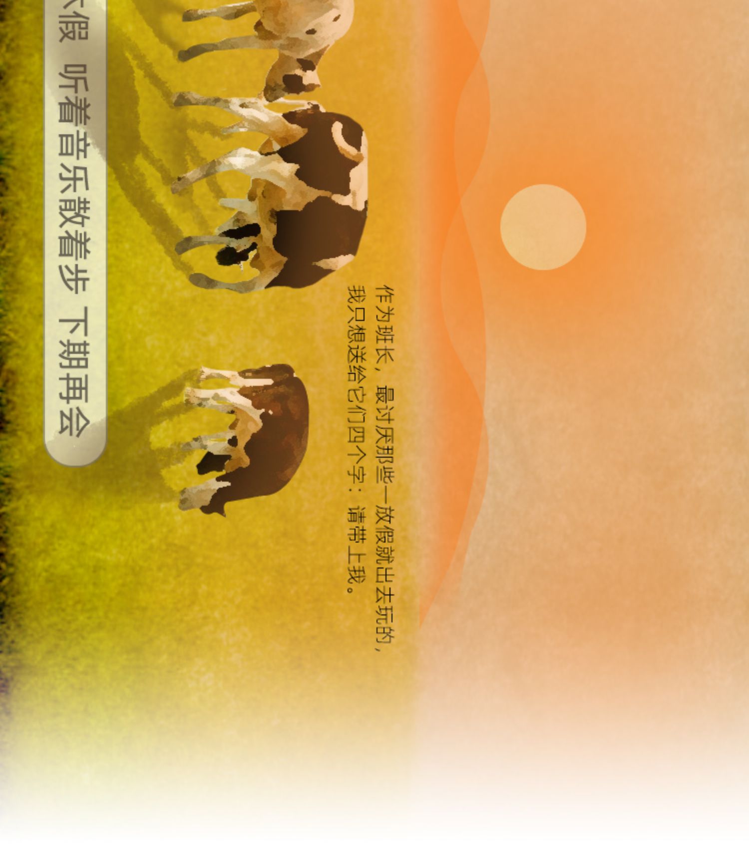 【纯牛奶15瓶】夏进全脂营养奶