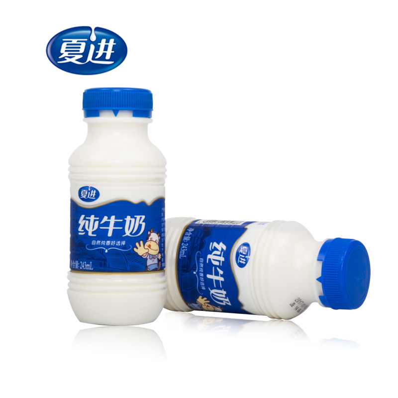夏进纯牛奶整箱15瓶装243ml营养全脂早餐牛奶成长