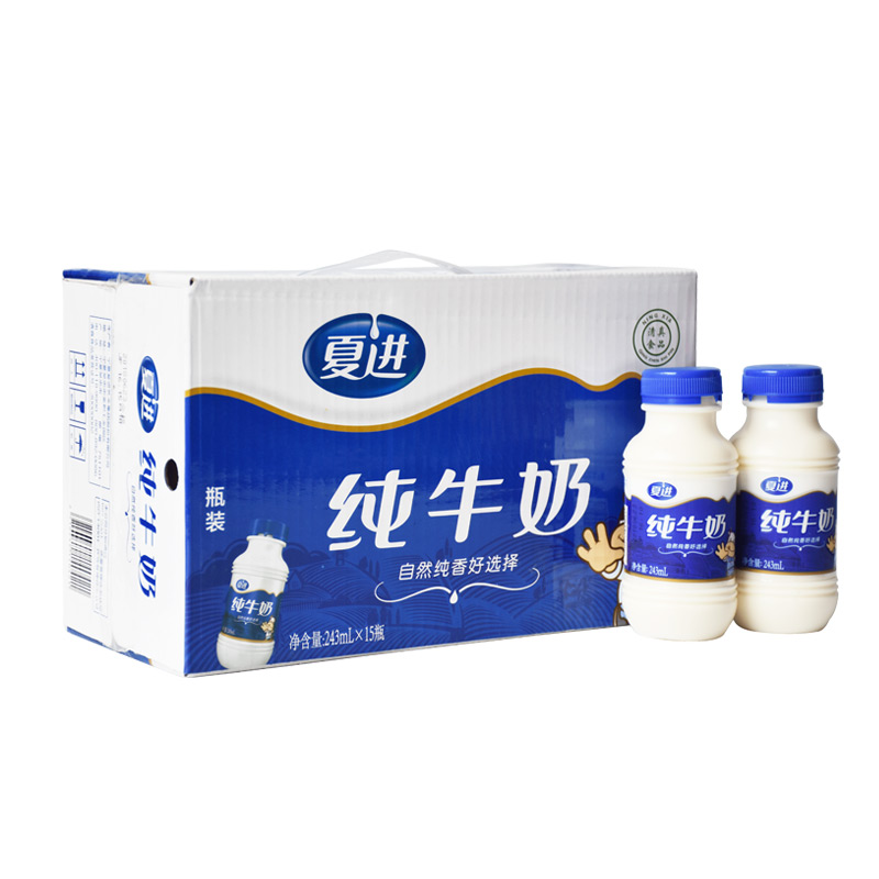 粉丝福利购优惠券20元