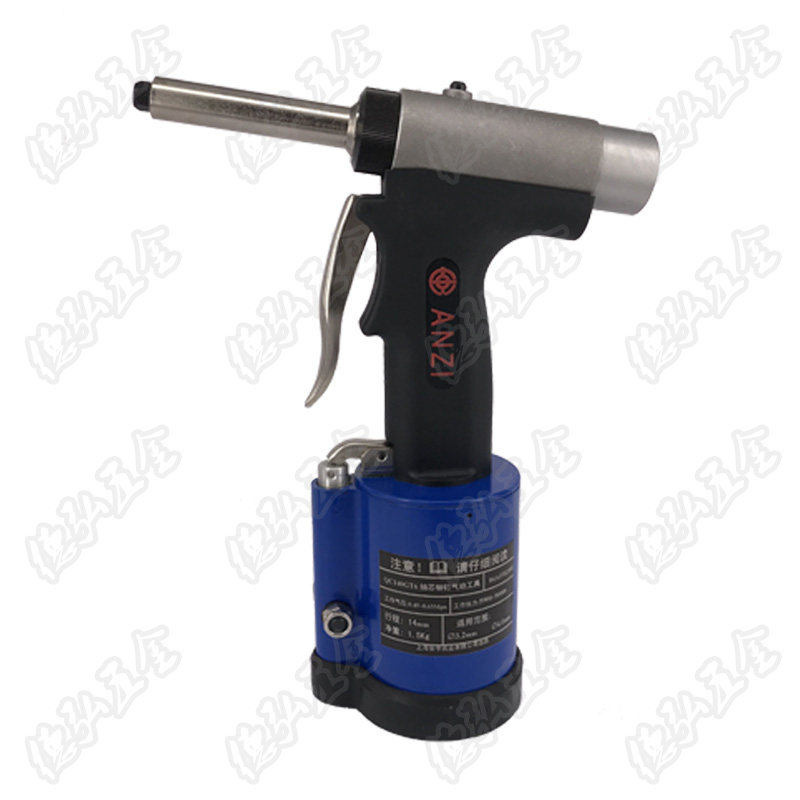 Shanghai An Alphabet QC140G Customized version of Core Rivet Gun 16MM barrel diameter Private bookings
