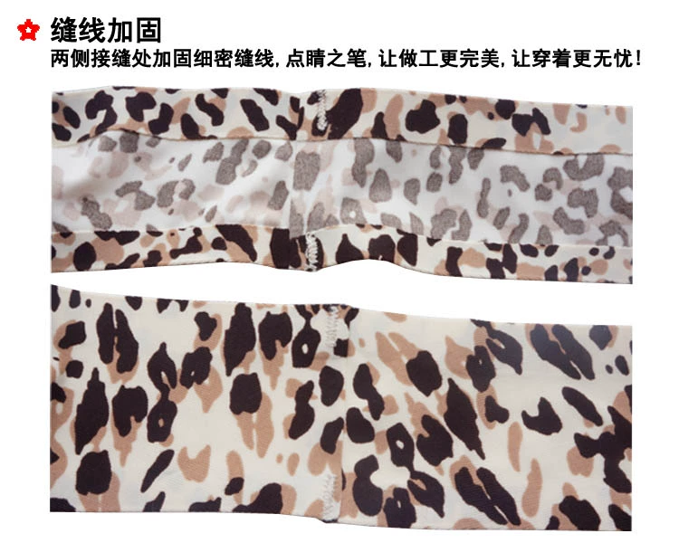 Leopard thong nữ cảm giác không có dấu vết của hot ice lụa một mảnh cám dỗ đồ lót phụ nữ Châu Âu và Hoa Kỳ tập thể dục tback quần sịp lưới nam