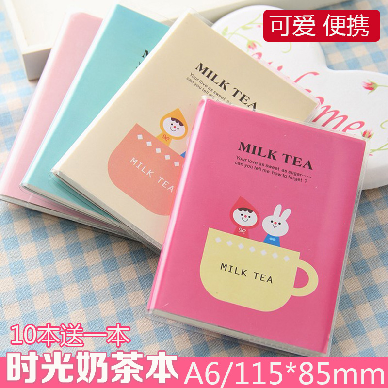 Small Milk Tea Time Gum Cover This Cute Hand Ledger Notebook Cartoon Small Benson Day Note This Portable Notepad