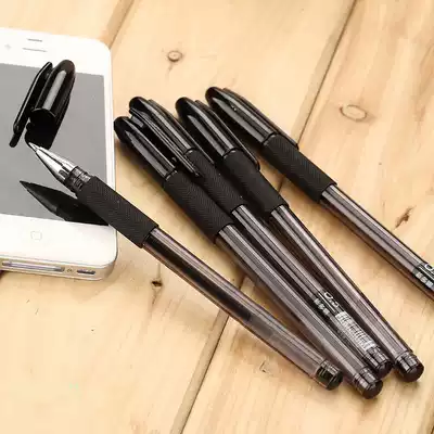 South Korea office water pen Black Pearl 505 gel pen sign pen 0 5MM black red blue value