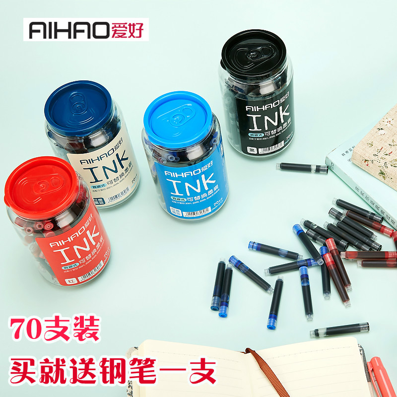 Hobby pen ink bag 70 barrels of blue ink bag pen black ink ink blue can wipe pen ink bile