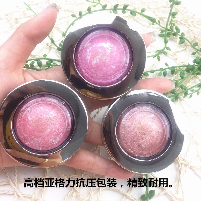 Gao Baishi ánh sáng và bóng thông minh nướng má hồng ngọc trai dễ thương sáng tự nhiên - Blush / Cochineal má hồng juicy pang