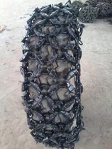 Protection chain 6 50-10 type tire anti-skid chain small loader protection chain slag scraper Tire Protection chain