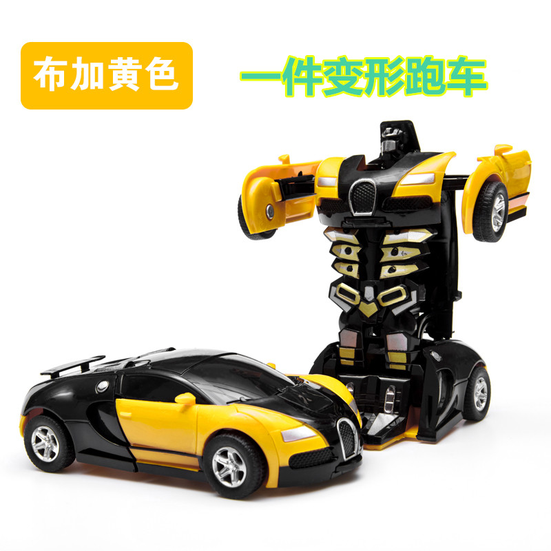 Deformation Toys Kong 5 Children Boy Inertial Toys Big Yellow Bee Pushy inertia Impact PK Automotive Robots