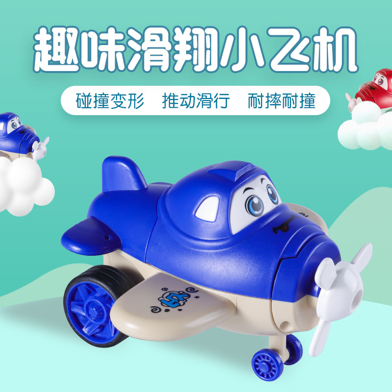 Transformed aircraft Man inertial collision car children toy car boy and girl baby resistant to fall rotating robot