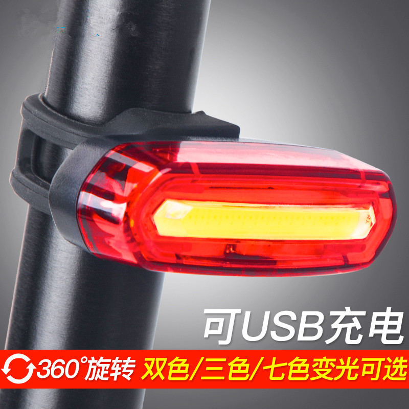 Bicycle tail light usb charging LED laser laser light night riding mountain bike warning light dead fly riding accessories