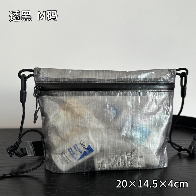 Lightweight Crossbody Bag for Camping and Hiking, Outdoor Dcf Dyneema Ultra-Light Waterproof Shoulder Bag, Miscellaneous Bag