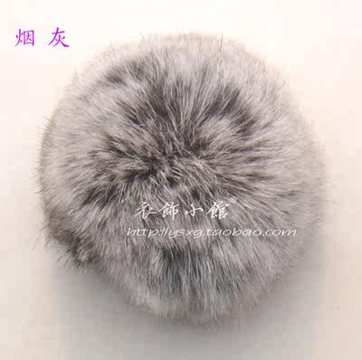 Broche femme en cuir - Ref 1176262 Image 6