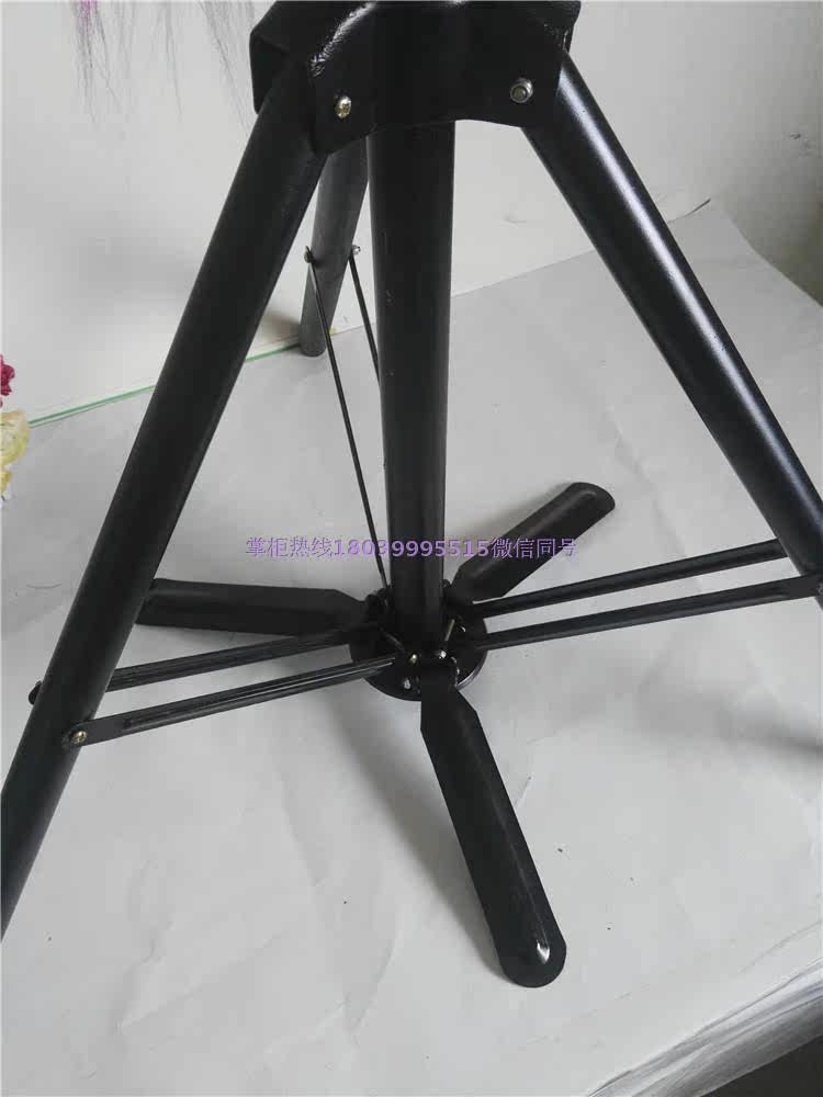 Accessoires pour perruques - Ref 230411 Image 12