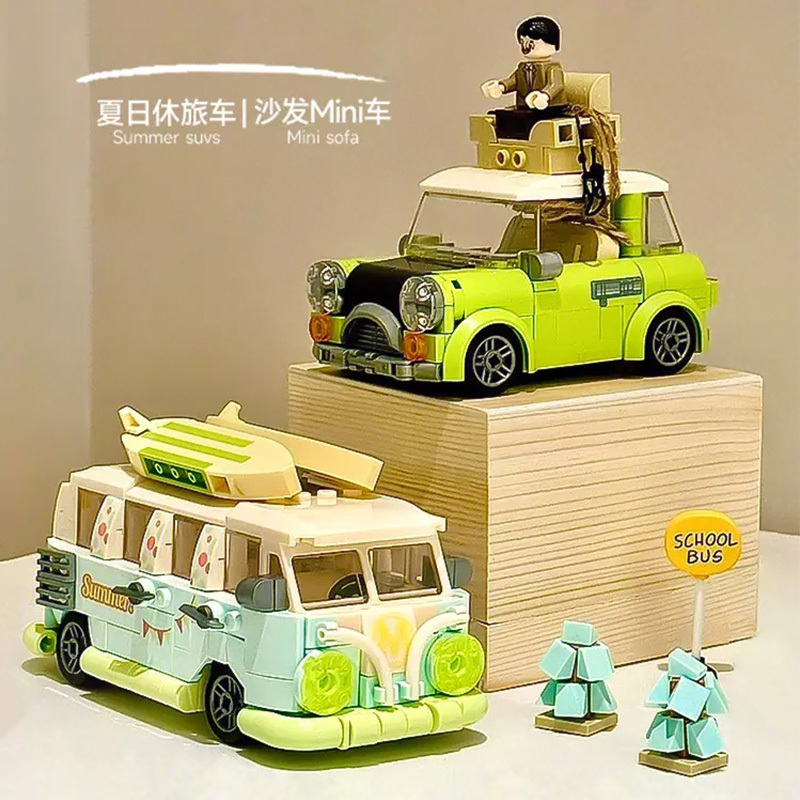 Jaki Picnic Car Building Block Car Mr. Bean Kidsren's Birthday Gift Girls Educational Assembly Toys