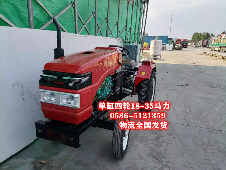 Shandong Weifang 180 landscaped type 4-wheel tractor 20 24 horsepower with water pump transport multifunction arable land machine