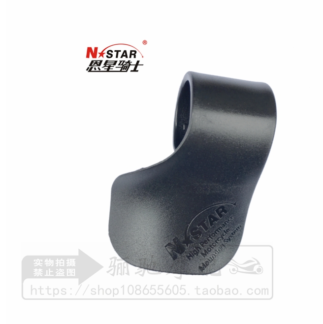 Locomotive N-STAR throttle clip accessories auxiliary labor-saving greaser for long-distance riders riding