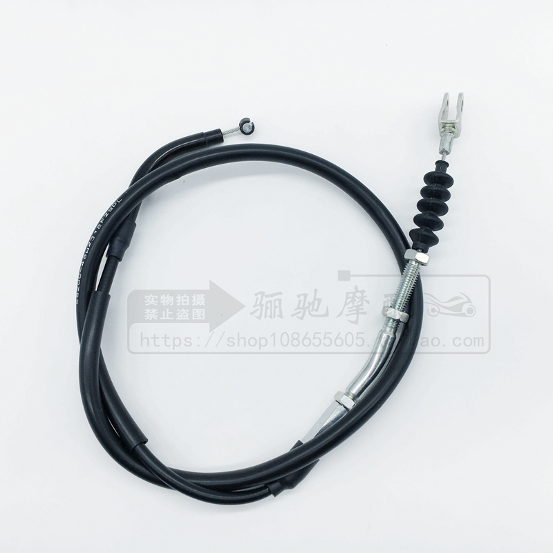 GW250 line increase and length GSX DL250 thread clutch cable assembly original parts