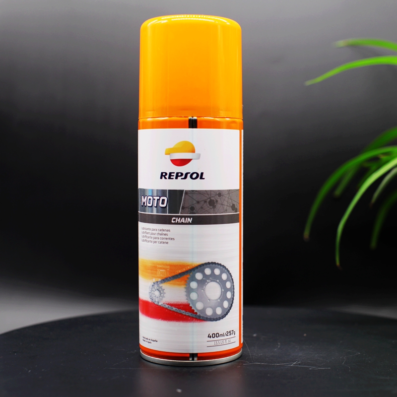 REPSOL Weshuang Chain Oil Racing Collar Locomotive Oil Seal Chain Oil Wash Locomotive Chain Oil