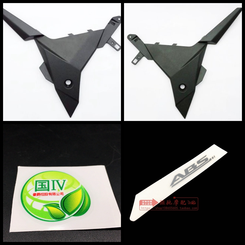 GSX250R ABS GUIDE HOOD CAR LABEL REAR LID PATCH GUIDE HOOD APPLIEDTO THE RIGHT STRIP OF THE LEFT