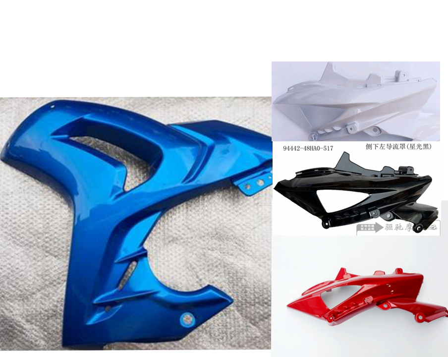 GW250 F Motorcycle 48HAO Up and Down Left And Right Front and Rear Deflectors Decorative Panels Original Accessories Support Verification