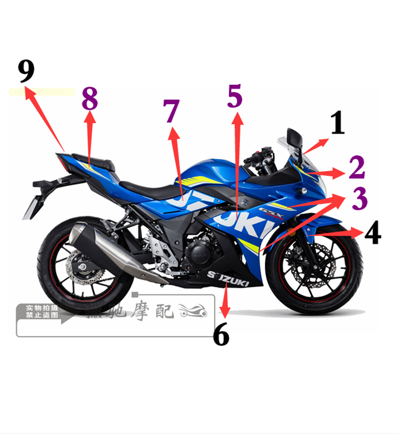 GSX250R ABS State tri-original factory applic with flower guide hood stickhead stickhead stickup