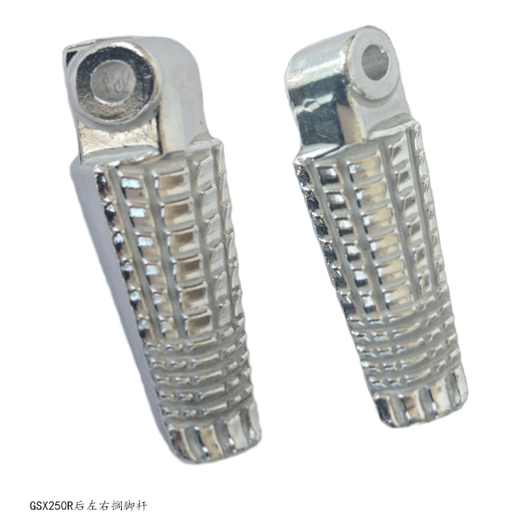 GSX250R ABS front and rear left and right footrests