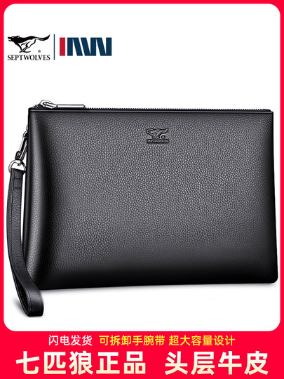 Сумка Septwolves, мужская сумка-конверт из натуральной кожи, новинка 2025 года, мужская кожаная сумка-клатч, сумка-клатч, кошелек