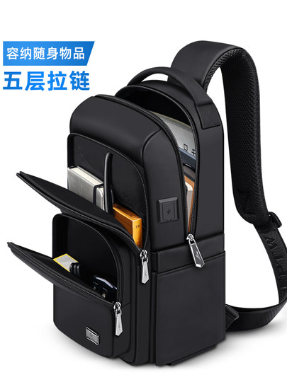 七匹狼胸包男士包包单肩斜挎包男款2025新款时尚便携小背包男包潮