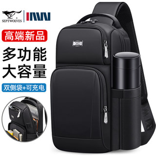 七匹狼胸包男士包包单肩包斜挎包2026新款帆布男包外出便携小背包