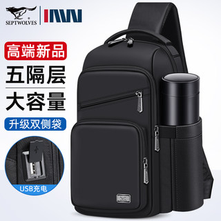 七匹狼胸包男士包包单肩斜挎包男款2026新款时尚便携小背包男包潮