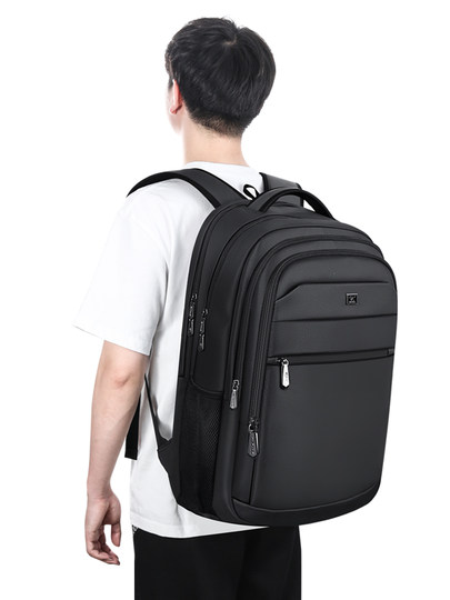 七匹狼背包男士双肩包2025新款大容量旅行包商务出差行李包女书包