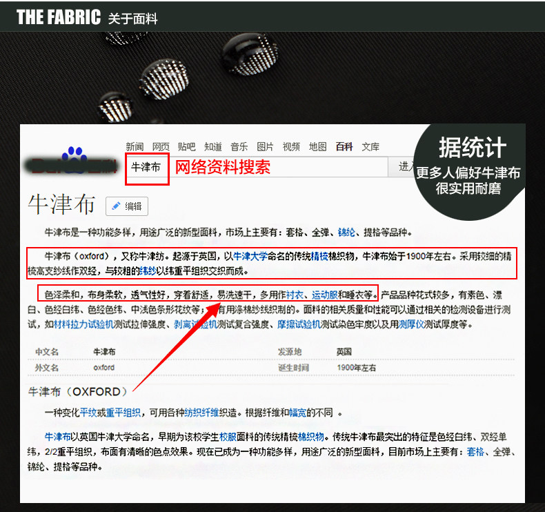 Sac pour homme - Ref 50355 Image 24