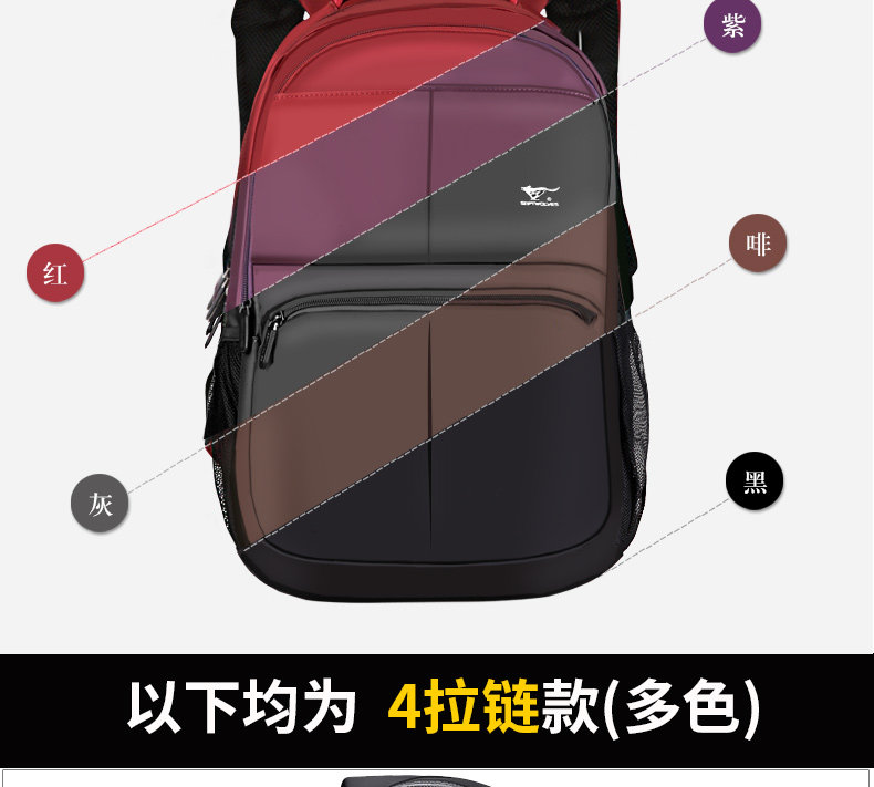 Sac pour homme - Ref 52537 Image 23