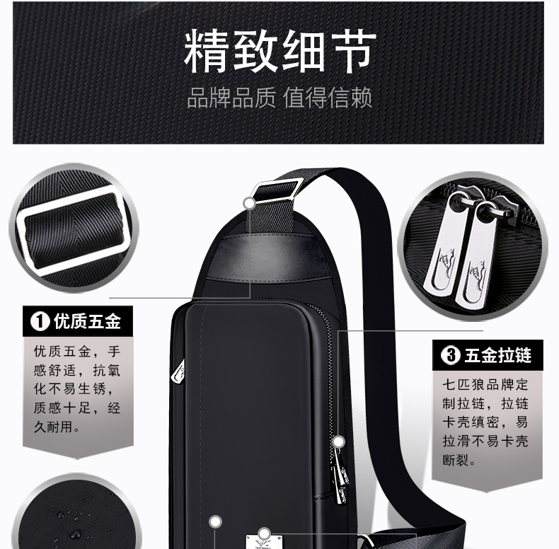 Sac homme - Ref 49571 Image 12