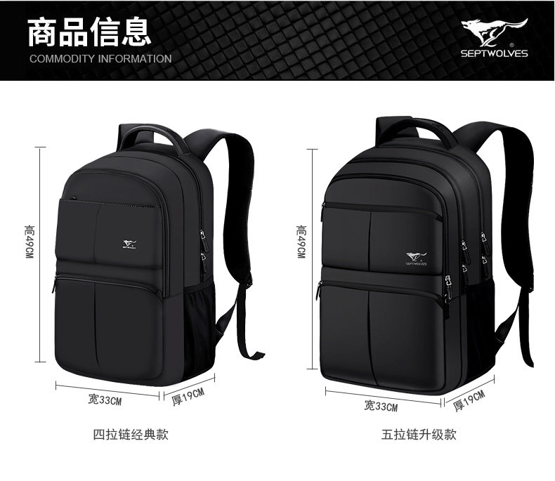 Sac pour homme - Ref 52537 Image 21