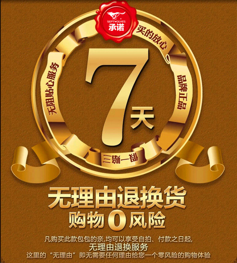 Sac pour homme - Ref 50355 Image 10