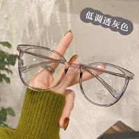 Серый каркасный объектив