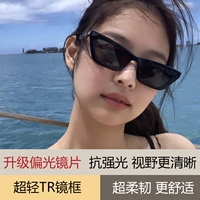 Черная рамка серая черная пленка (Ultra -Light TR зеркальная рама, поляризованная объектив)