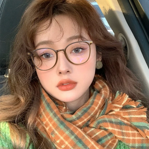 Антирадиационные очки, в корейском стиле, защита глаз