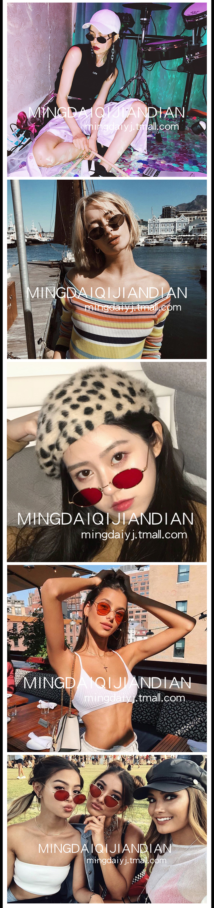 Phong cách retro Retro nhỏ tròn gọng kính râm màu đỏ nữ châu Âu và châu Mỹ rung mạng đỏ đường phố bắn phiên bản Hàn Quốc của kính râm thủy triều mắt kính