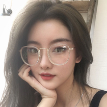 Korean literature and art transparent round frame eyeglass frame female ins round face retro Harajuku style eyeglass frame female tide Korean version of myopia