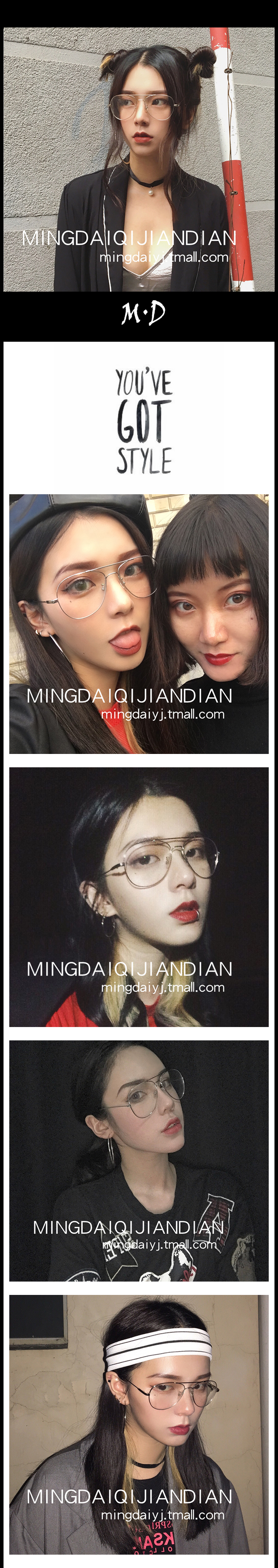 Montures de lunettes en Alliage de nickel - Ref 3140675 Image 8