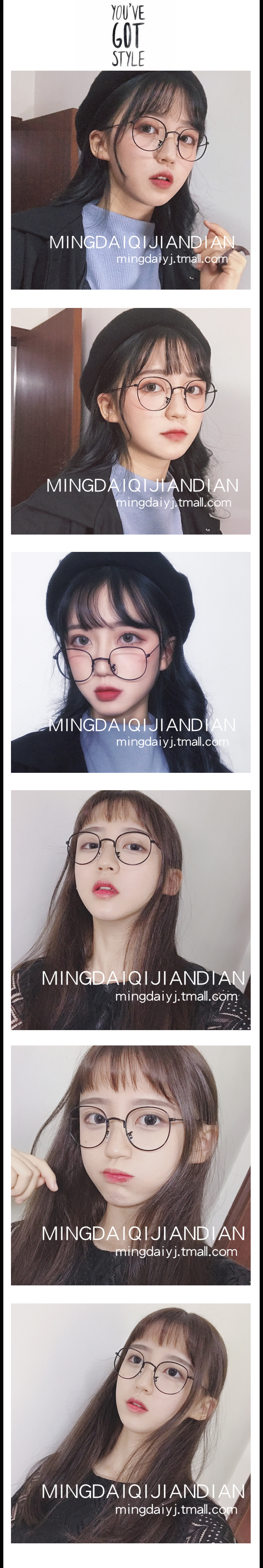 Montures de lunettes en Alliage de titane - Ref 3139722 Image 9