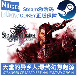 Final Fantasy Origin: Stranger Things from Paradise Steam Official Cdkey Final Fantasy Origin