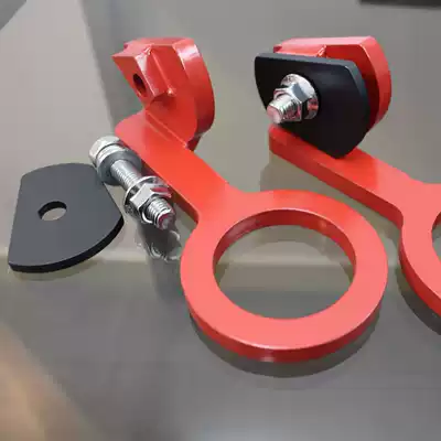 DP New FITGK5 GR9 Japanese js red metal rear tow hook front cart hook modification