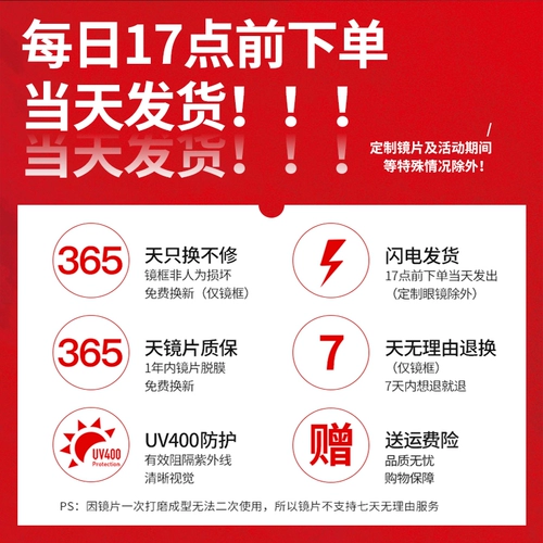 Брендовые очки на солнечной энергии, коллекция 2023, изысканный стиль, по фигуре, в корейском стиле