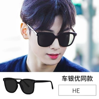 He-Car и Silver отличная модель [УФ-профилактика]